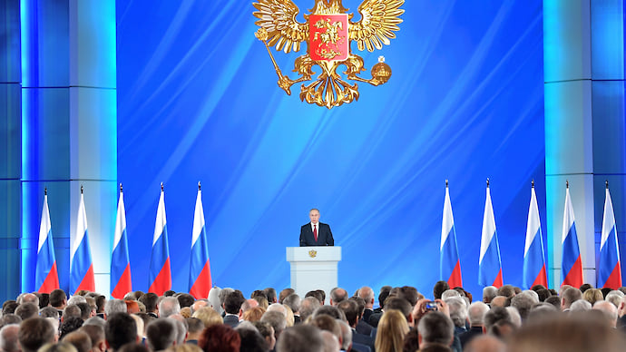 Собрание предложений