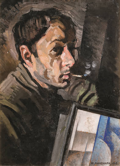 Юрий Анненков. Автопортрет. 1919 год. Собрание В.А. Дудакова и М.К. Кашуро 