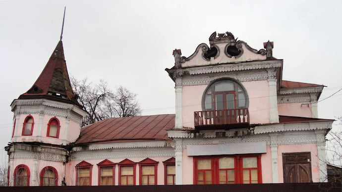 Домострой и домоснос