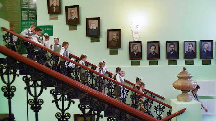 Века просвещения
