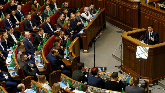 Перезагрузка проблем