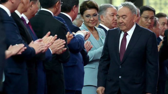Дочка отсчета