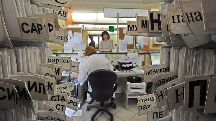«Имеющегося на всех не хватает. Такова природа человека»