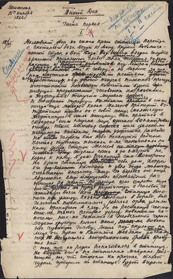 Математическая статистика раскрыла еще одну загадку, скрытую в черновиках «Тихого Дона»: установлено, что все четыре тома написаны одним автором