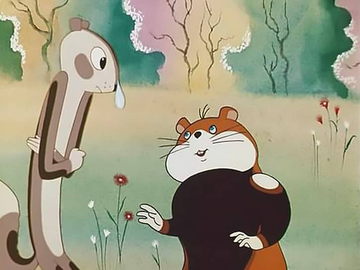 «Приключения Хомы», 1978  