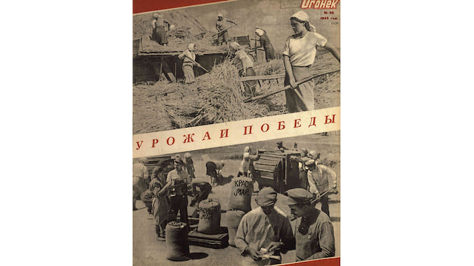 Дата