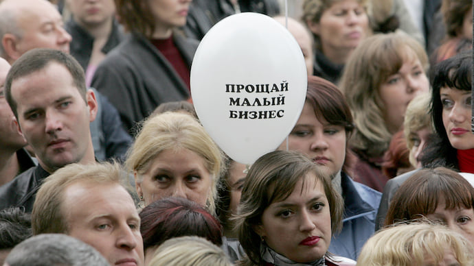 Непосильные льготы