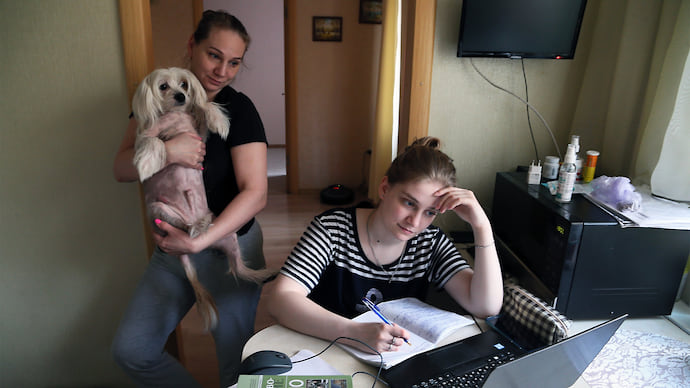 Потустороннее обучение