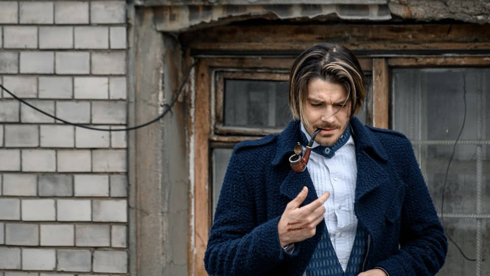 Кадр из сериала «Шерлок в России». Режиссер Нурбек Эген, 2020 год