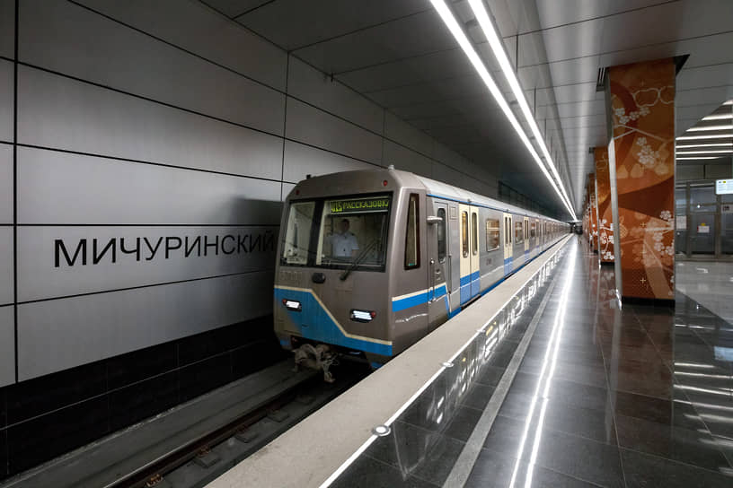 Станция «Мичуринский проспект» Солнцевской линии. Открыта в августе 2018-го 