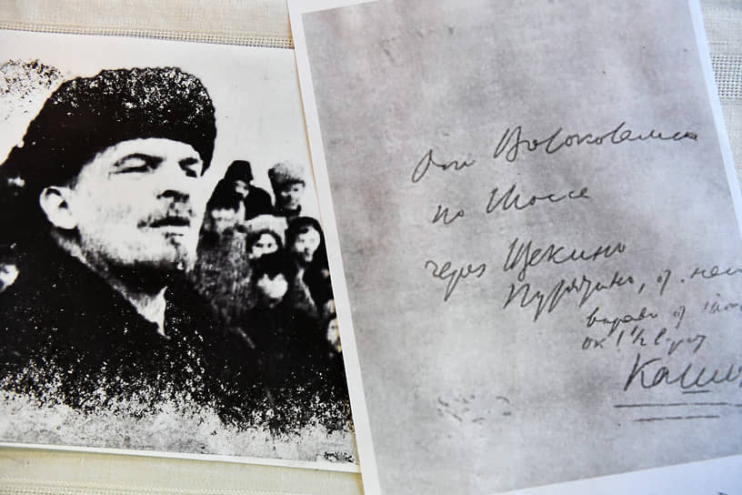 «Навигатор Ильича» — запись вождя о том, как проехать на день рождения сельской лампочки