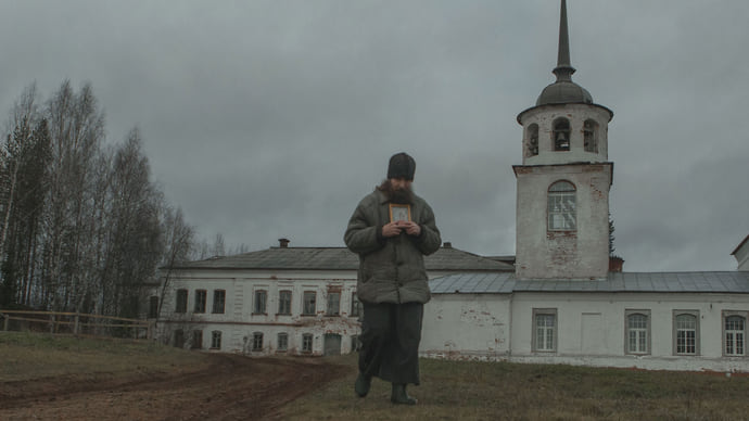 Дорога в Верколу