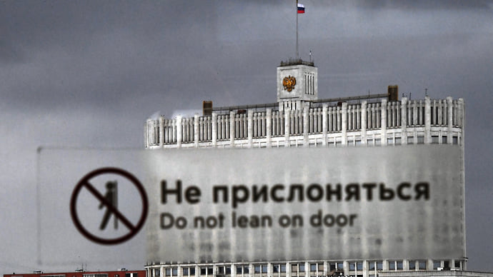 «Системные ограничения все сильнее дают о себе знать»