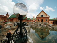 Татарская деревня в центре города