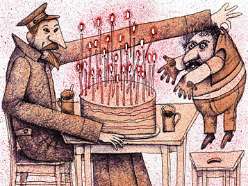 И это все о нем...