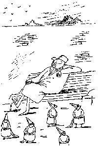 Карикатура