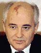 Горбачев