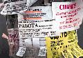 Объявления