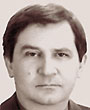Демин