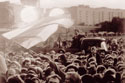 Толпа