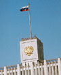 Орел на Белом доме