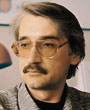 Архутик