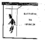 Рисунок 1