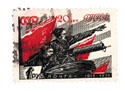 Марка 2