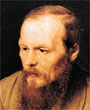 Достоевский