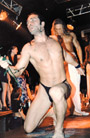 Стриптиз 2