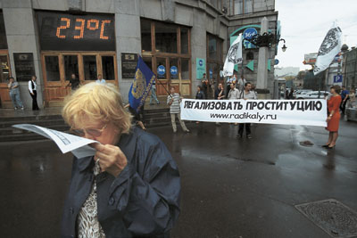 Во Сколько Лет Можно Снять Проститутку Во Сколько Лет Можно Снять Проститутку