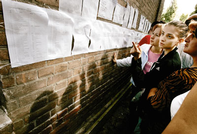 Беслан. Эти списки жертв &mdash; обвинительный акт терроризму