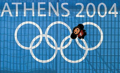 Чебурашка &mdash; очень милый символ. Очень симпатичный. И все-таки главное качество этого зверька &mdash; неуклюжесть