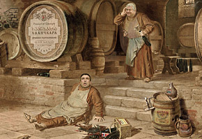 «Джордж и я»