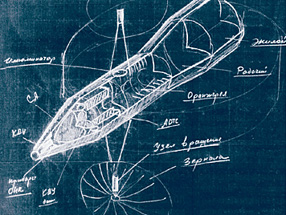 Эскиз компоновки ТМК в рабочей тетради соратника Максимова - Владимира Бугрова