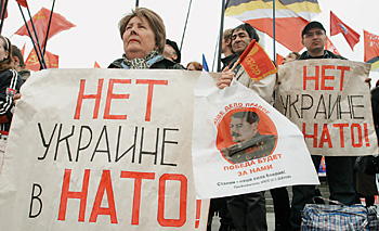 России не стоит накалять и так разделенную на два полюса Украину