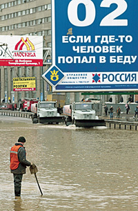 Сами рекламщики скрывают авторов таких плакатов