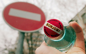 Поздно пить боржоми?