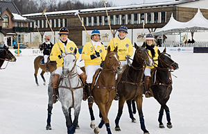 Наши увлеклись зимним поло