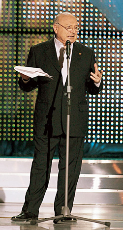 Фото Алексей Ладыгин/Телеканал «Россия»