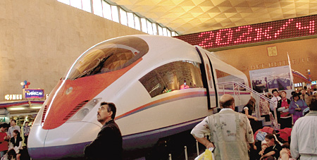 Все могут увидеть локомотив будущего