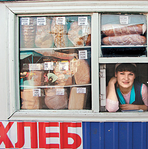 Каждый день преподносит покупателям хлеба новые сюрпризы