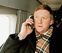 Анатолий ЧУБАЙС