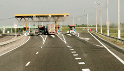 Первая в России платная дорога у села Хлевное