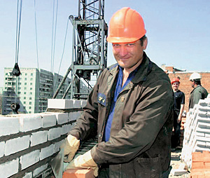 Строитель - самая нужная профессия в шахтерском крае