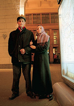 Павел (Ахмад), Настя (Фатима)