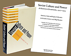 Там, где для университетского профессора или политика начинается бизнес на рабочем месте, часто падает ценность научных исследований. Так получается и с томом «Советская культура и власть»