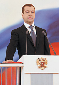 Дмитрий Медведев 7 мая 2008 года