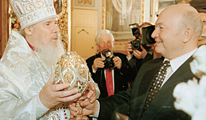 Московского мэра крестил патриарх