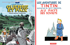 Путь от «Тентена в Стране Советов» (справа) до учебного пособия по ознакомлению с классикой комикс проделал за какие-то 70 лет